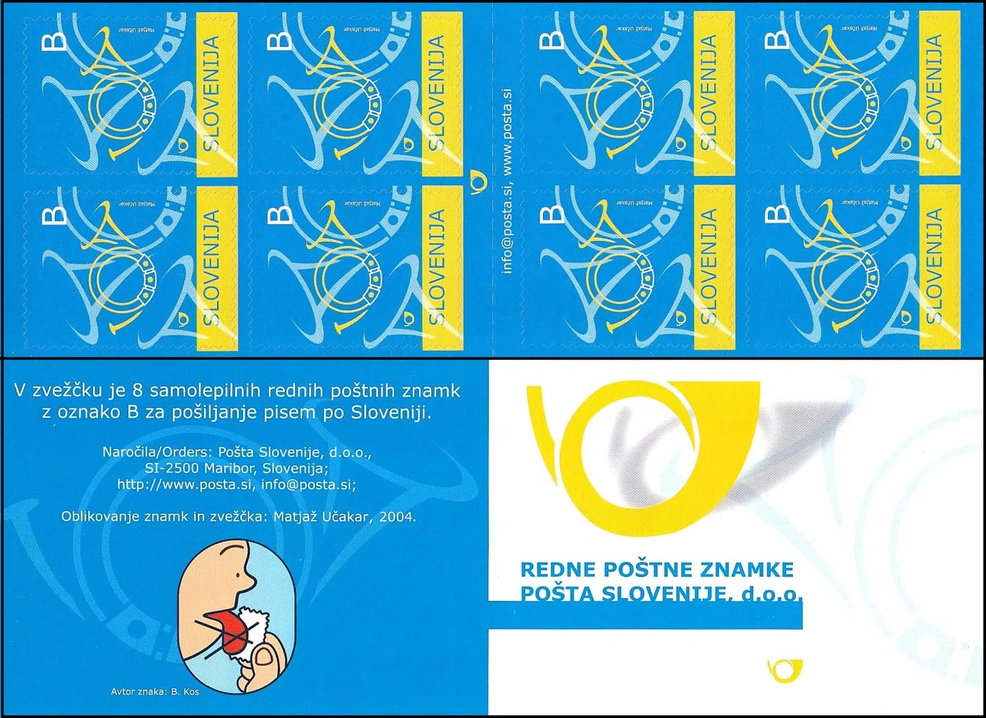 2006 - POŠTNI ROG PONATIS